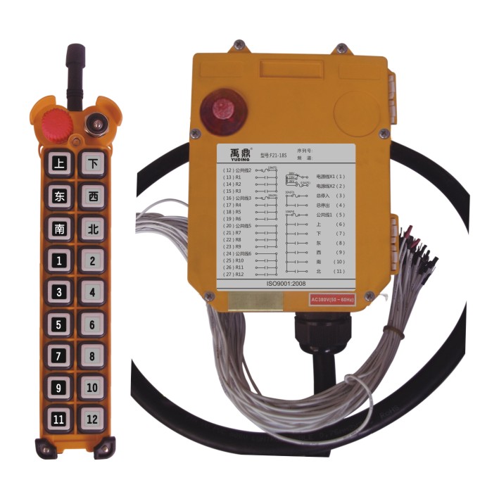 F21-18S十八鍵無(wú)線遙控器